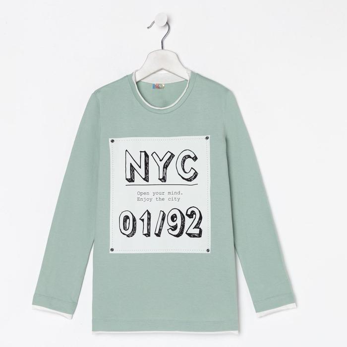 Лонгслив для мальчика, цвет мятный, рост 158 см
Лонгслив для мальчика, цвет мятный, рост 158 см