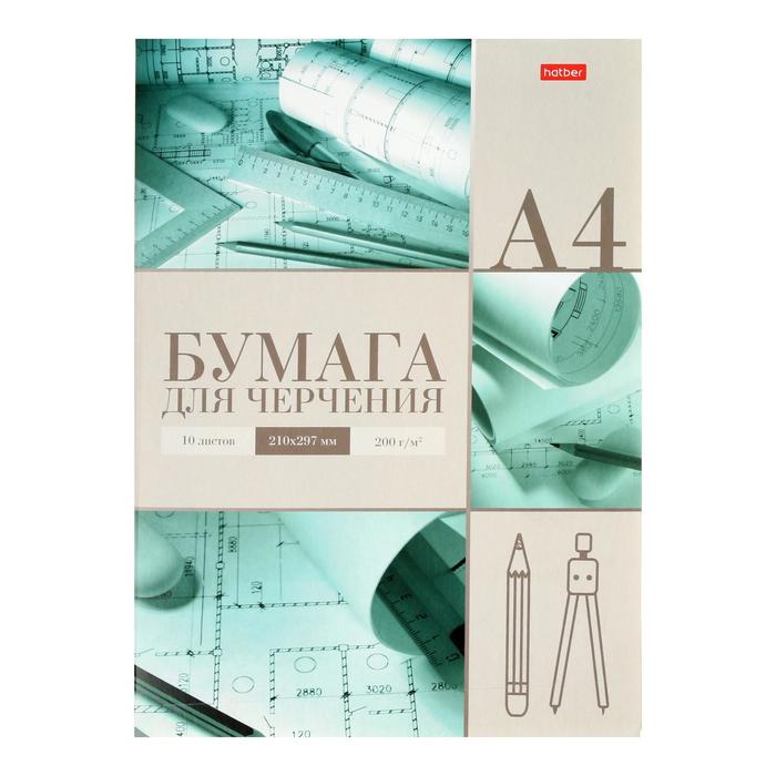 Папка для черчения А4, 10 листов, блок 200г/м2, "Архитектор"
Папка для черчения А4, 10 листов, блок 200г/м2, "Архитектор"