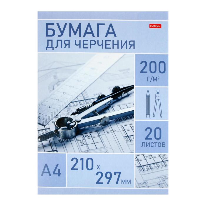 Папка для черчения А4, 20 листов, блок 200г/м2, "Инженер"
Папка для черчения А4, 20 листов, блок 200г/м2, "Инженер"