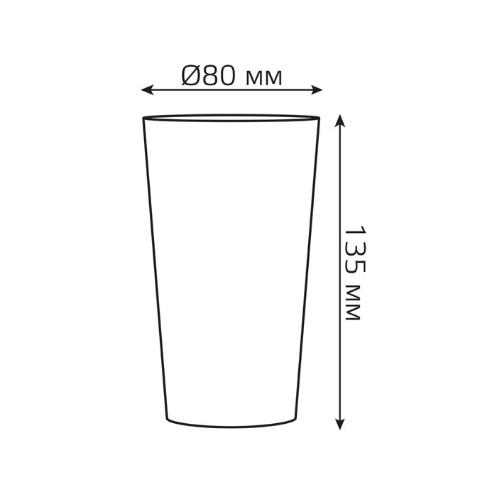 Стакан с подсветкой Gauss, включение от напитка, модель LCUP James Bond, 3XLR44 LED
Стакан с подсветкой Gauss, включение от напитка, модель LCUP James Bond, 3XLR44 LED