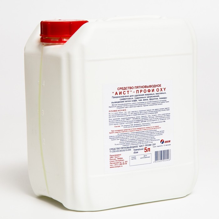 Пятновыводитель "Аист-Окси" , гель, кислородный, 5 л
Пятновыводитель "Аист-Окси" , гель, кислородный, 5 л