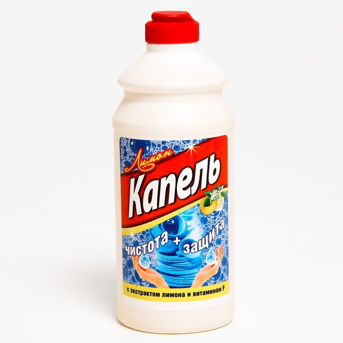 Средство для мытья посуды "Аист - Лимон" , 500 мл
Средство для мытья посуды "Аист - Лимон" , 500 мл