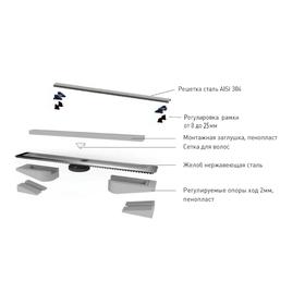 Трап BERGES C1 Brise 800, d=50 мм, 800 x 60 мм, линейный, боковой выпуск, матовый хром
Трап BERGES C1 Brise 800, d=50 мм, 800 x 60 мм, линейный, боковой выпуск, матовый хром