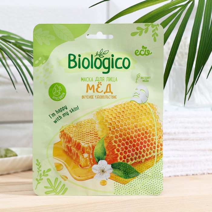Маска для лица Biologico мёд
Маска для лица Biologico мёд