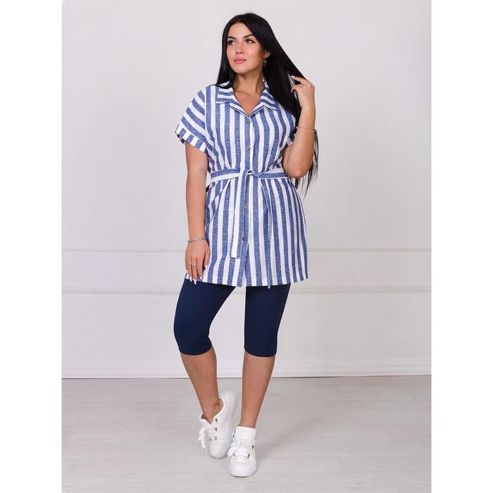 Костюм женский Stripe, размер 56
Костюм женский Stripe, размер 56