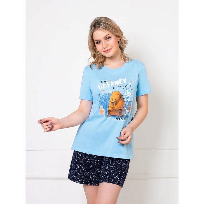 Костюм женский Galaxy, размер 46
Костюм женский Galaxy, размер 46