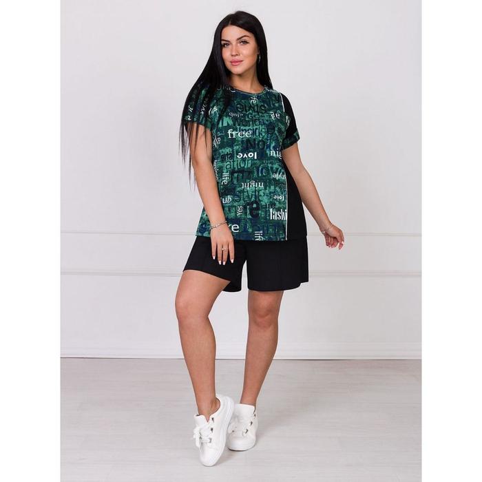 Костюм женский Spelling, размер 56
Костюм женский Spelling, размер 56