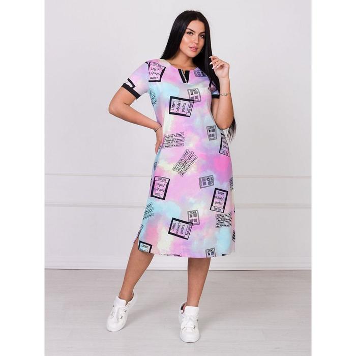 Платье женское Colorful, размер 50
Платье женское Colorful, размер 50