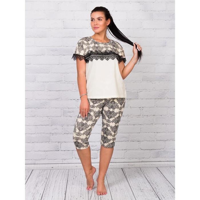 Костюм женский «Вивальди», размер 46
Костюм женский «Вивальди», размер 46