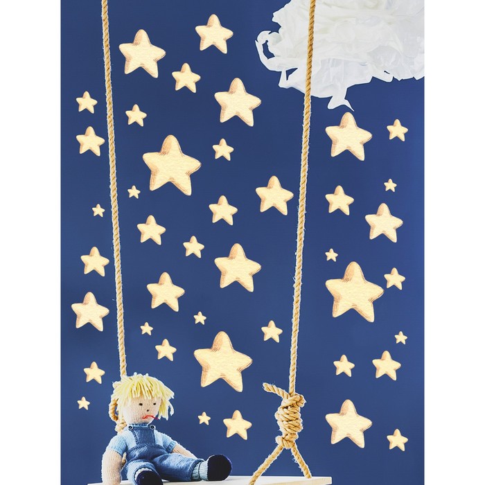 Интерьерные наклейки "Звёздочки акварельные" 15,5х120 см желтый
Интерьерные наклейки "Звёздочки акварельные" 15,5х120 см желтый