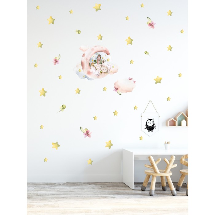 Интерьерные наклейки "Сказочный сон на луне" 36х64 см бежевый
Интерьерные наклейки "Сказочный сон на луне" 36х64 см бежевый