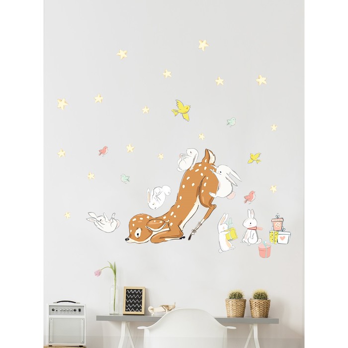 Интерьерные наклейки "Оленёнок и зайки"" 36х128 см бежевый
Интерьерные наклейки "Оленёнок и зайки"" 36х128 см бежевый