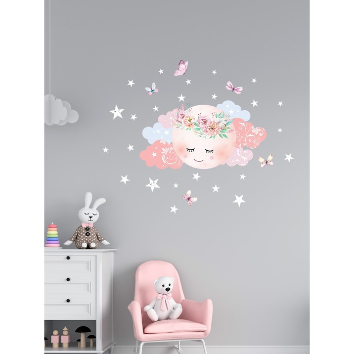 Интерьерные наклейки "До луны и обратно" см 36х64 розовый
Интерьерные наклейки "До луны и обратно" см 36х64 розовый