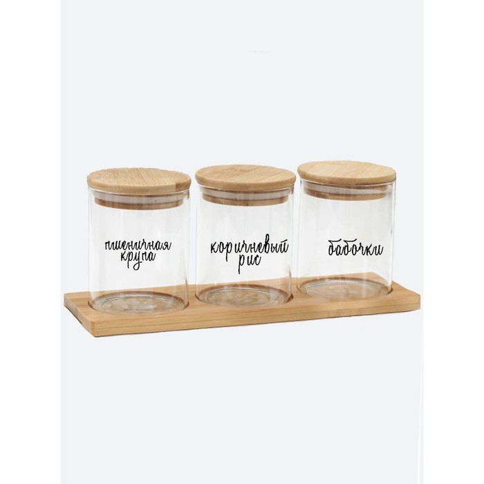 Интерьерные наклейки "Крупы" 15,5х34см черный
Интерьерные наклейки "Крупы" 15,5х34см черный