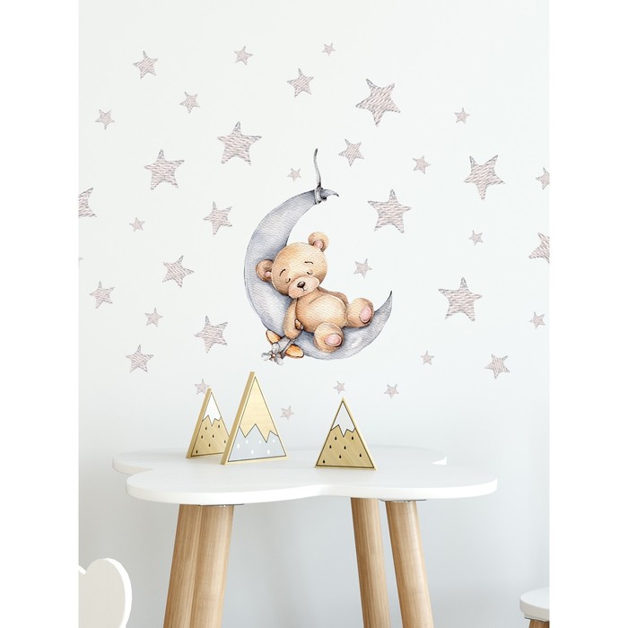 Интерьерные наклейки "Акварельный мишка" 37х64 см серый
Интерьерные наклейки "Акварельный мишка" 37х64 см серый