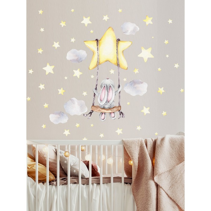 Интерьерные наклейки "Заяц и звезды" 37х64 см желтый
Интерьерные наклейки "Заяц и звезды" 37х64 см желтый