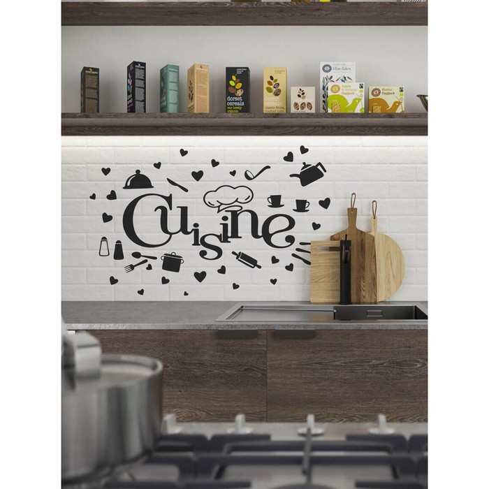 Интерьерные наклейки "Кухня" 28х64 см черный 
Интерьерные наклейки "Кухня" 28х64 см черный