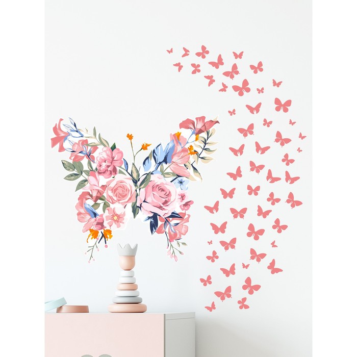 Интерьерные наклейки "Бабочки и цветы" 38х42 розовый
Интерьерные наклейки "Бабочки и цветы" 38х42 розовый