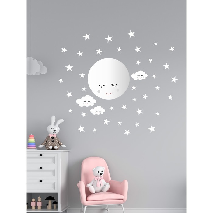 Интерьерные наклейки "До луны и обратно" 36х64 см белый
Интерьерные наклейки "До луны и обратно" 36х64 см белый