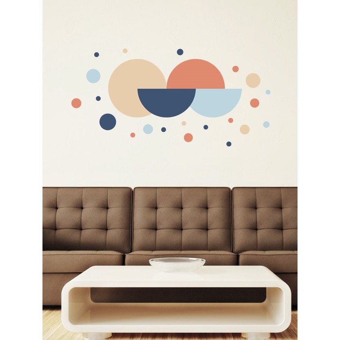 Интерьерные наклейки "Круги" 42х96 см оранжевый 
Интерьерные наклейки "Круги" 42х96 см оранжевый