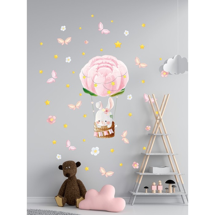 Интерьерные наклейки "Воздушный шар и цветок" 38х64 розовый
Интерьерные наклейки "Воздушный шар и цветок" 38х64 розовый