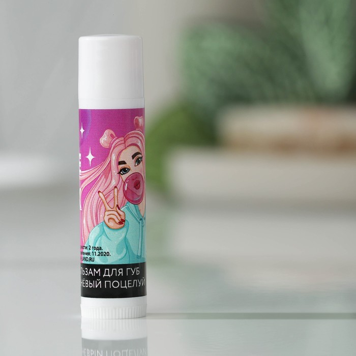 Бальзам для губ «Вишневый поцелуй» Вишня
Бальзам для губ «Вишневый поцелуй» Вишня