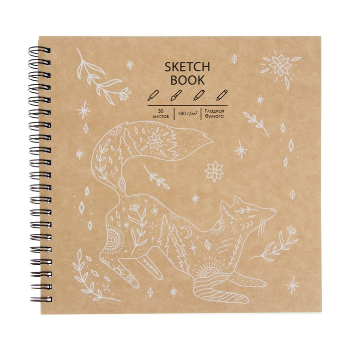 Скетчбук, 190 х 190 мм, 30 листов на гребне, Draft and Craft, обложка крафт, блок 180 г/м²
Скетчбук, 190 х 190 мм, 30 листов на гребне, Draft and Craft, обложка крафт, блок 180 г/м²