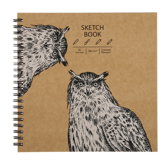 Скетчбук 190 х 190 мм, 30 листов на гребне Draft and Craft 9, обложка крафт-картон, блок 180г/м2
Скетчбук 190 х 190 мм, 30 листов на гребне Draft and Craft 9, обложка крафт-картон, блок 180г/м2