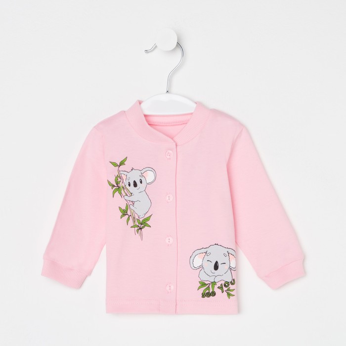 Кофточка для девочки, цвет розовый, рост 68 см
Кофточка для девочки, цвет розовый, рост 68 см