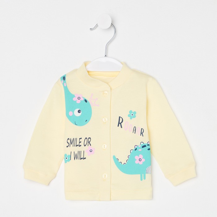 Кофточка для девочки, цвет жёлтый, рост 74 см
Кофточка для девочки, цвет жёлтый, рост 74 см