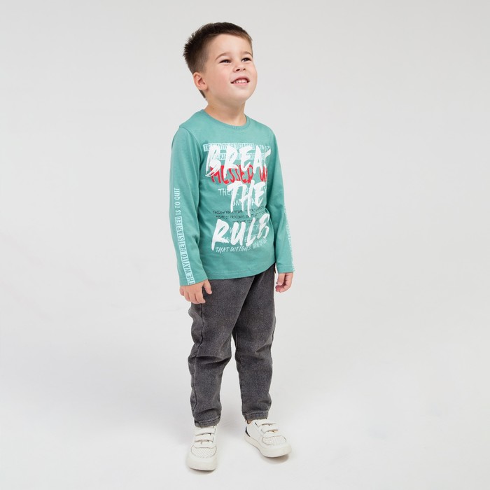 Джемпер для мальчика, цвет мятный, рост 140 см
Джемпер для мальчика, цвет мятный, рост 140 см