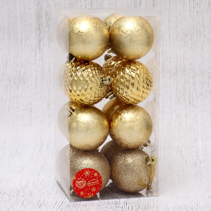 фото Набор шаров пластик d-7 см, 16 шт "алета блеск сеточка" золото зимнее волшебство