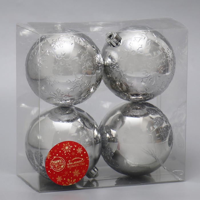 фото Набор шаров пластик d-8 см, 4 шт "эмили капельки" серебро зимнее волшебство