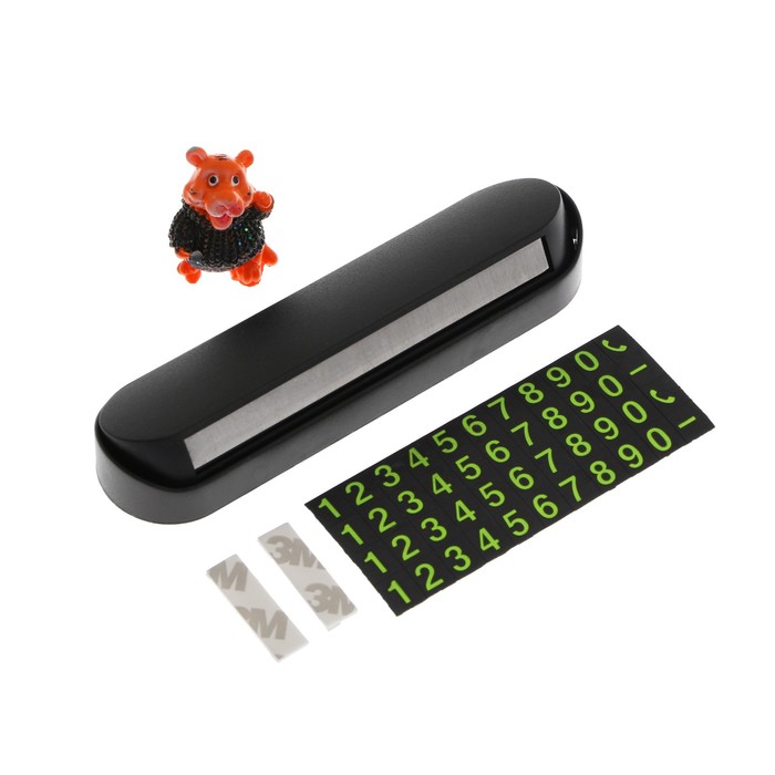 Табличка для номера телефона Cartage, с игрушкой, черный
Табличка для номера телефона Cartage, с игрушкой, черный