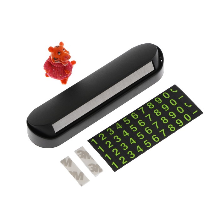 Табличка для номера телефона Cartage, с игрушкой, черный
Табличка для номера телефона Cartage, с игрушкой, черный