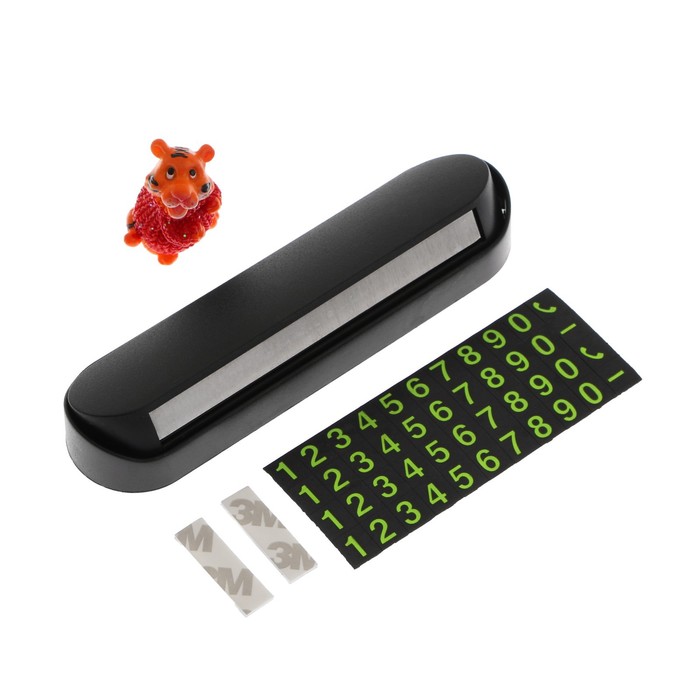 Табличка для номера телефона Cartage, с игрушкой, черный
Табличка для номера телефона Cartage, с игрушкой, черный