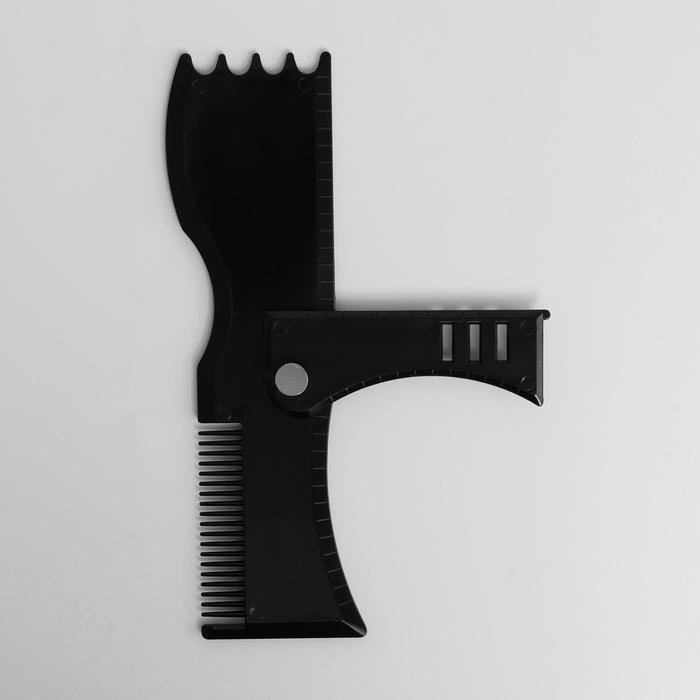 Многофункциональный трафарет для бритья бороды и усов с регулируемым углом (360 градусов) 
Многофункциональный трафарет для бритья бороды и усов с регулируемым углом (360 градусов)