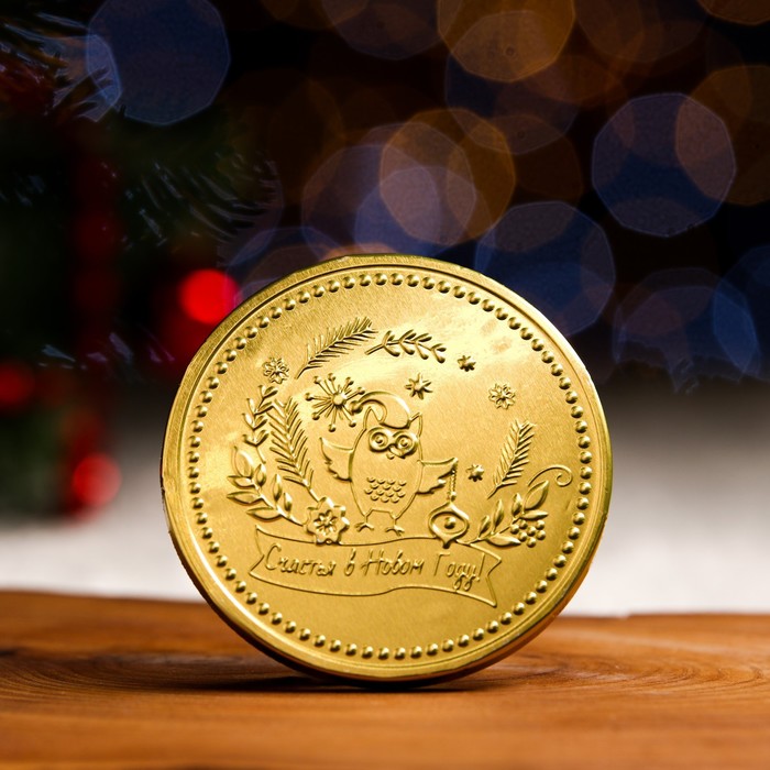 Медаль шоколадная "Счастья в новом году" Совушка, 25г
Медаль шоколадная "Счастья в новом году" Совушка, 25г