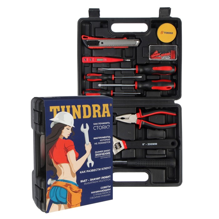 Набор инструментов в кейсе ТУНДРА, универсальный, подарочная упаковка, 12 предметов
Набор инструментов в кейсе ТУНДРА, универсальный, подарочная упаковка, 12 предметов