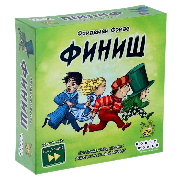 Настольная игра «Финиш»
Настольная игра «Финиш»