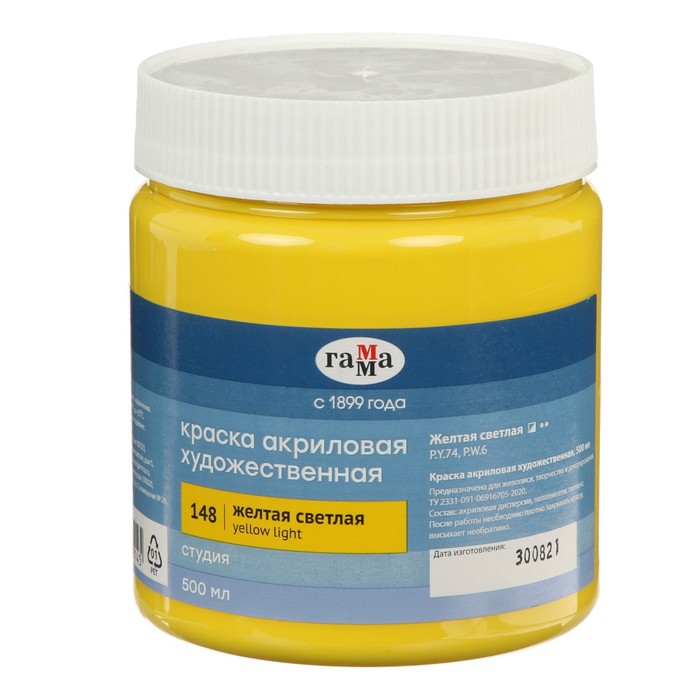 Краска акриловая Гамма "Студия", 500 мл, №148 жёлтая светлая
Краска акриловая Гамма "Студия", 500 мл, №148 жёлтая светлая