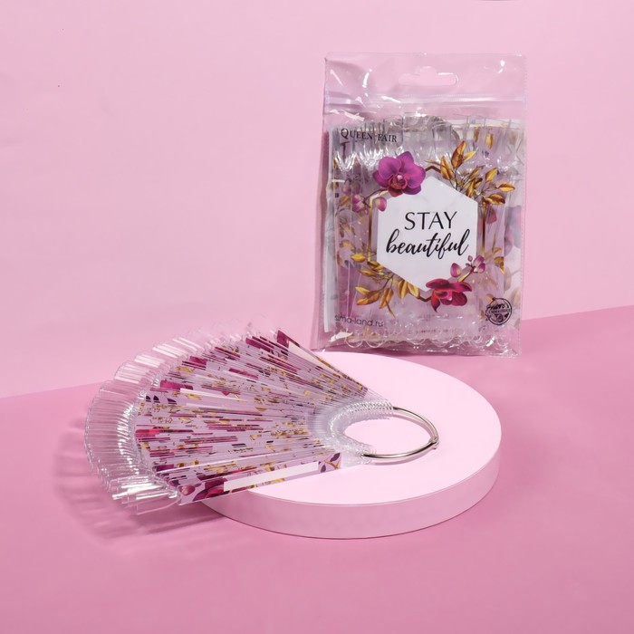 Палитра для лаков на кольце «STAY BEAUTIFUL», с наклейками, 50 ногтей, цвет прозрачный
Палитра для лаков на кольце «STAY BEAUTIFUL», с наклейками, 50 ногтей, цвет прозрачный