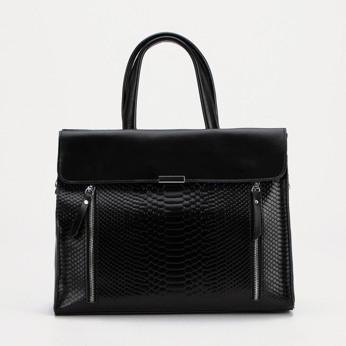 Сумка деловая на молнии, цвет чёрный
Сумка деловая на молнии, цвет чёрный