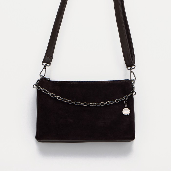 Клатч на молнии, цвет коричневый
Клатч на молнии, цвет коричневый