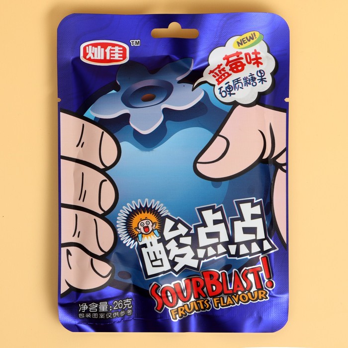 Леденцы SourBlast! кислые со вкусом черники,26 г
Леденцы SourBlast! кислые со вкусом черники,26 г