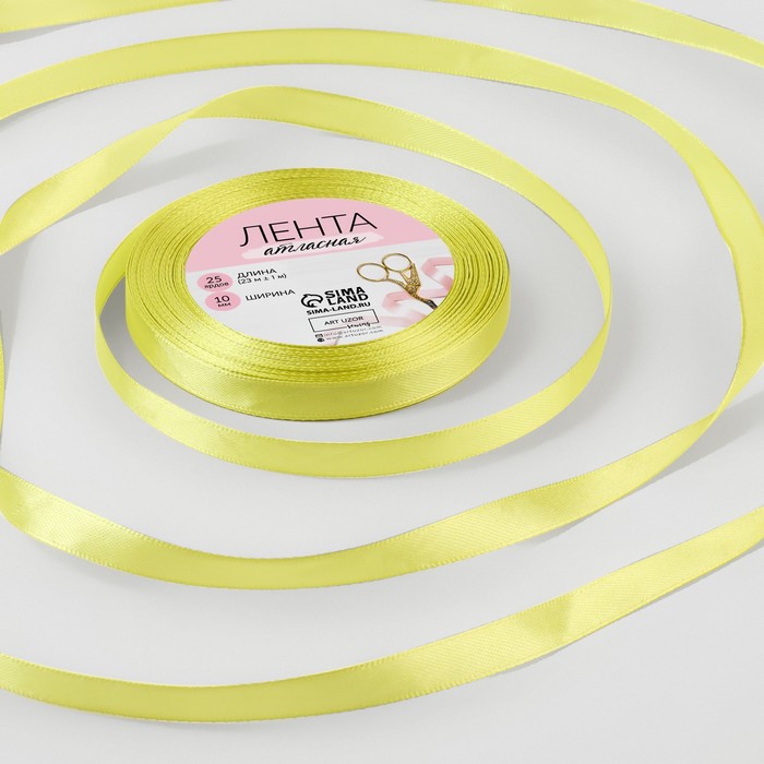 Лента атласная, 10 мм × 23 ± 1 м, цвет лаймовый №109
Лента атласная, 10 мм × 23 ± 1 м, цвет лаймовый №109