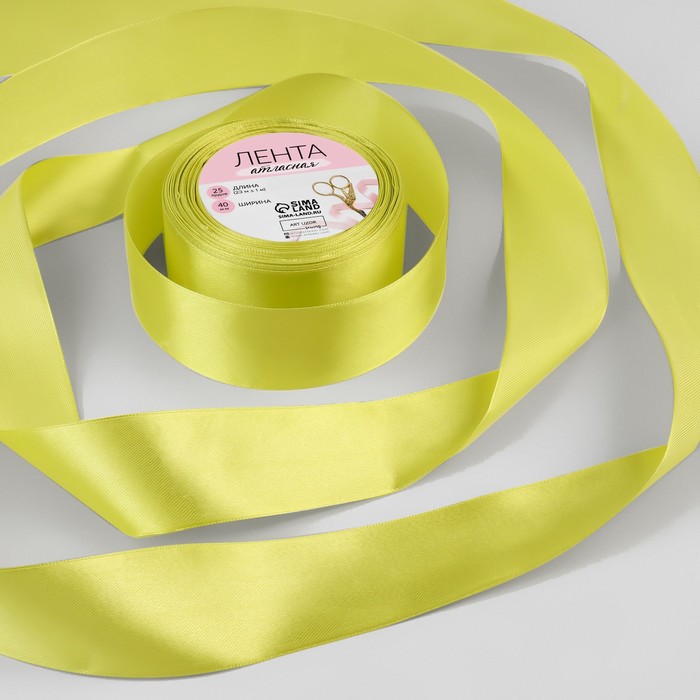 Лента атласная, 40 мм × 23 ± 1 м, цвет лаймовый №109
Лента атласная, 40 мм × 23 ± 1 м, цвет лаймовый №109