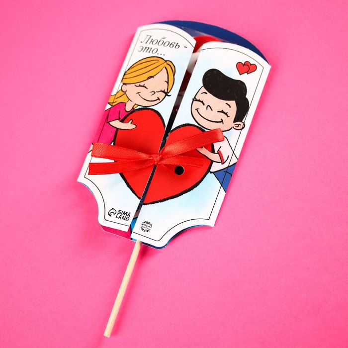 Леденец в открытке «Любовь - это», вкус: клубника, 15 г.
Леденец в открытке «Любовь - это», вкус: клубника, 15 г.