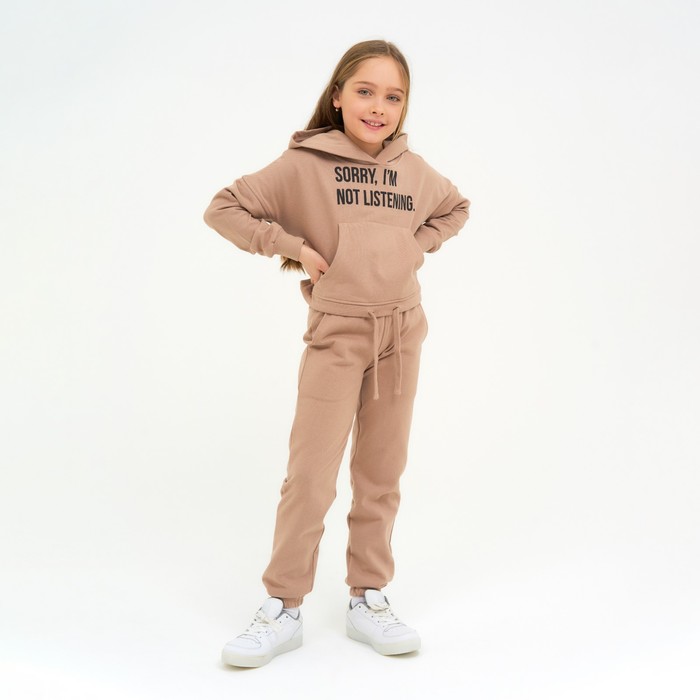 Брюки для девочки, цвет бежевый, рост 134 см
Брюки для девочки, цвет бежевый, рост 134 см