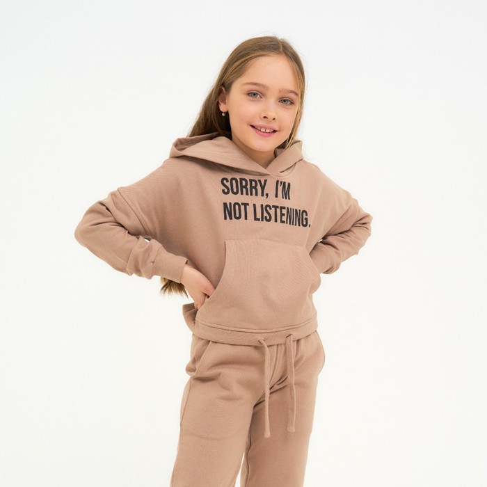 Худи для девочки укороченное, цвет бежевый/надписи, рост 140 см
Худи для девочки укороченное, цвет бежевый/надписи, рост 140 см